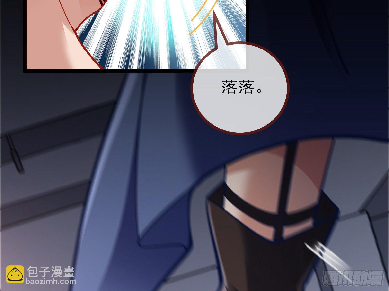 自讨苦吃9