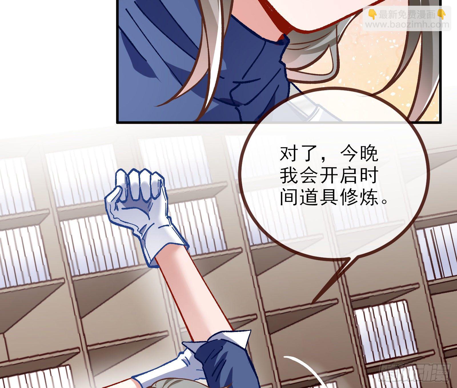 自讨苦吃90