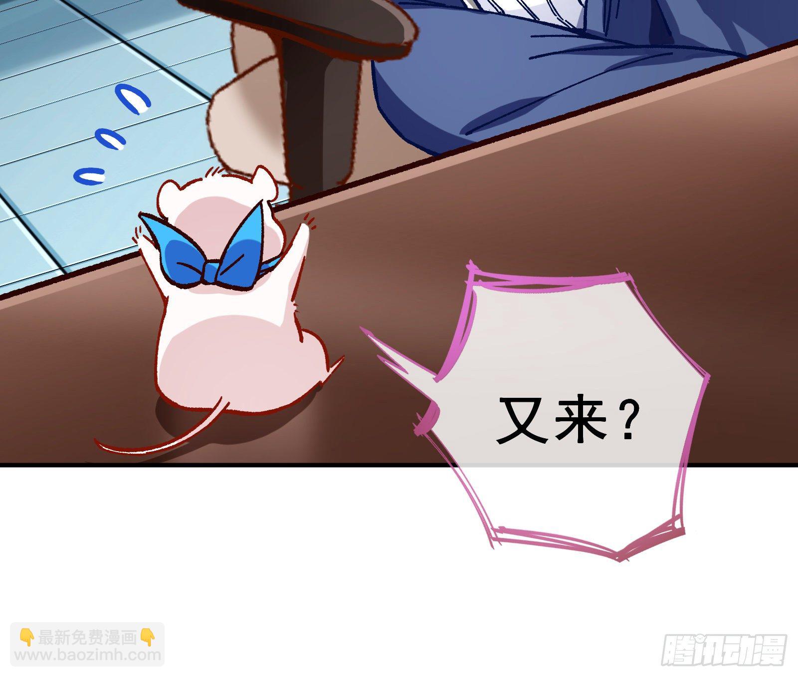 自讨苦吃92