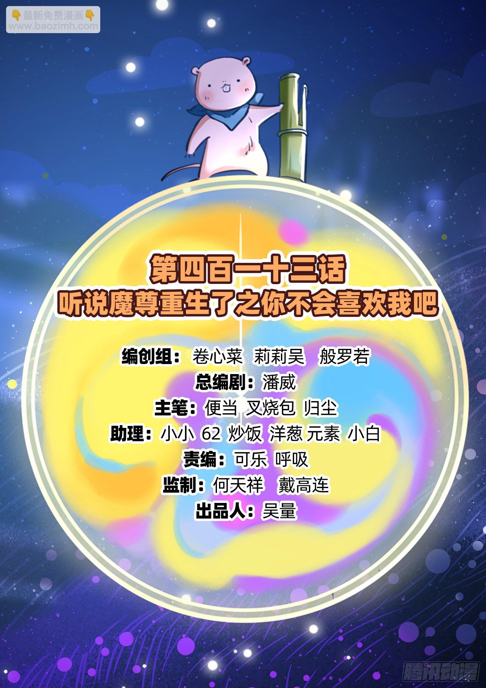 你不会喜欢我吧1
