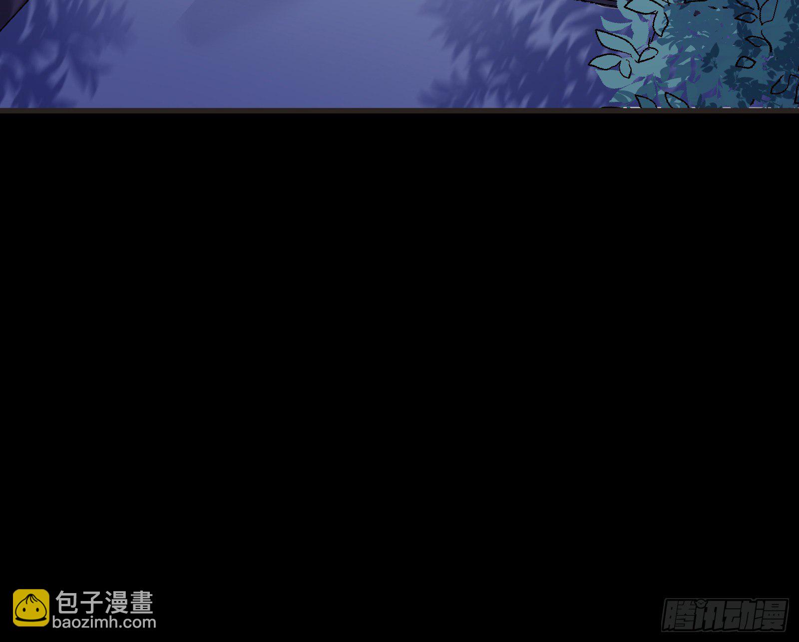 你不会喜欢我吧22