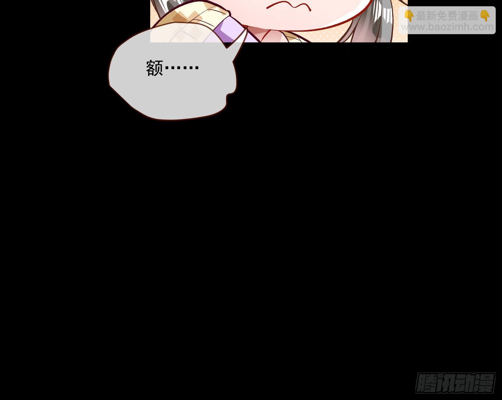 你不会喜欢我吧42