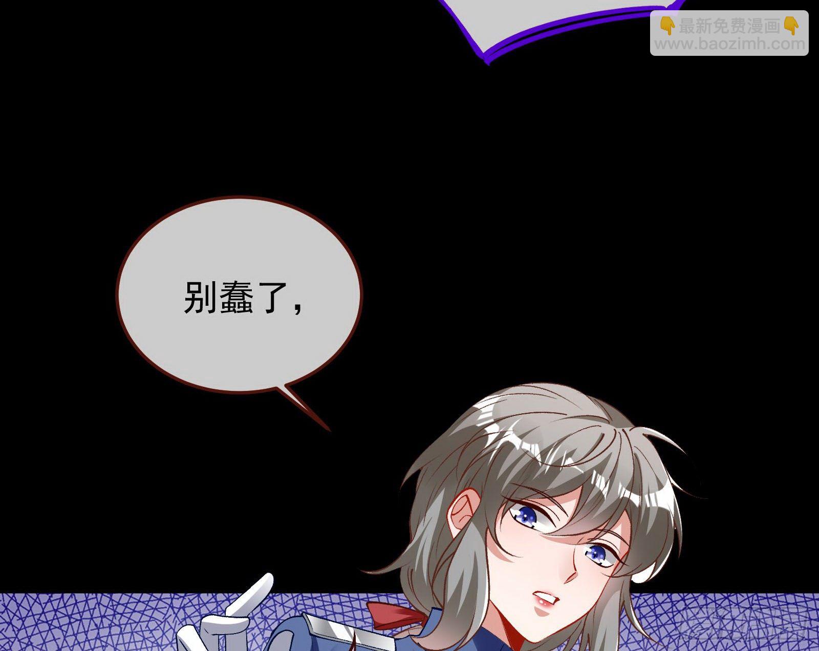 二人同居10