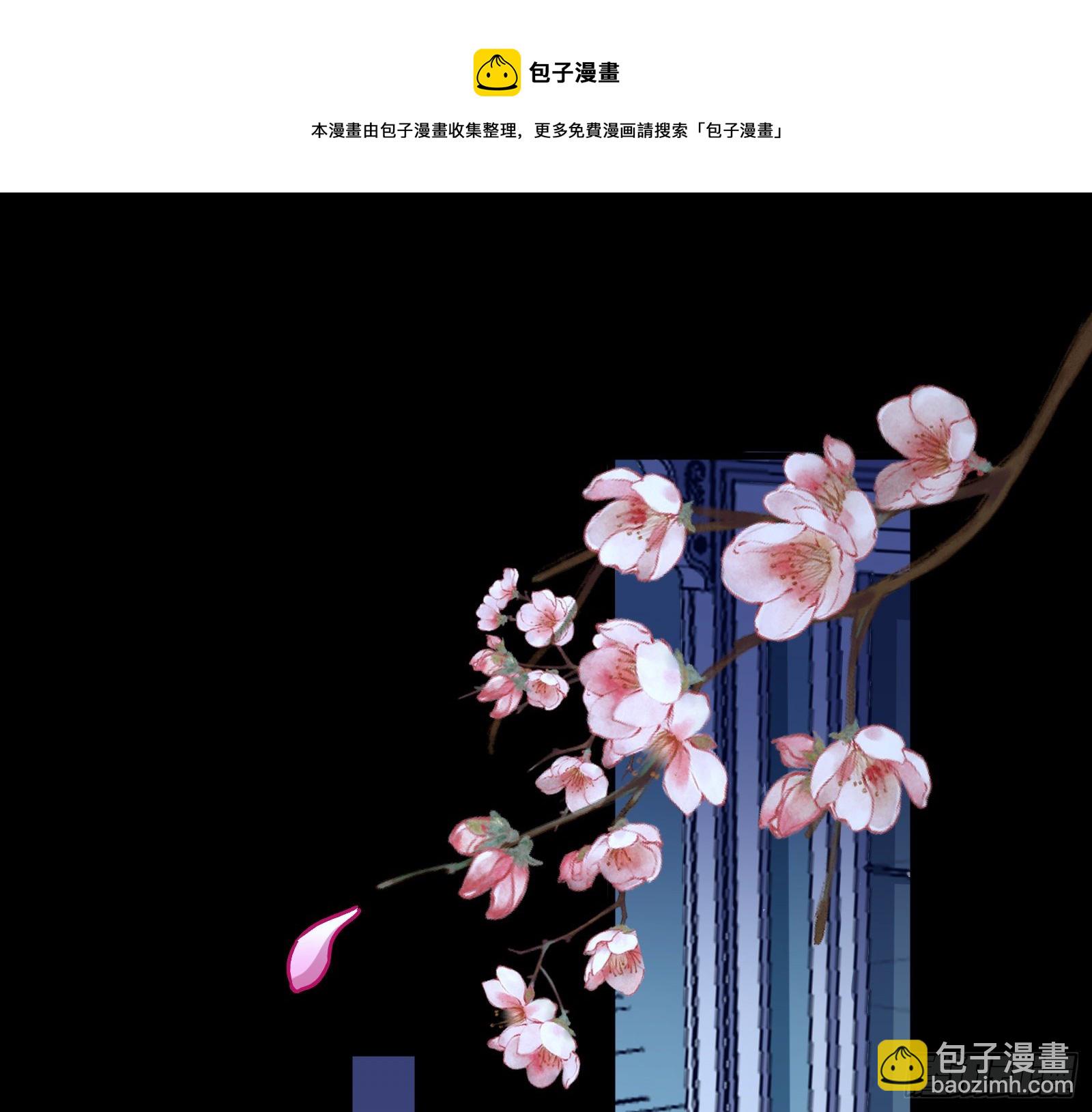 二人同居104