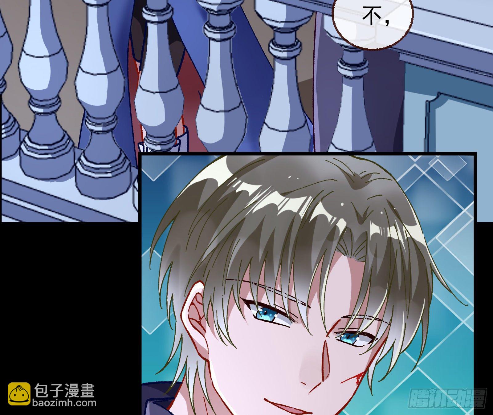 二人同居107