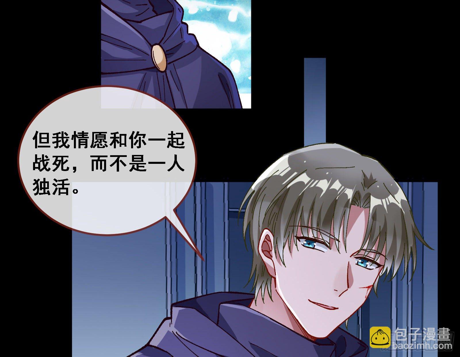 二人同居115