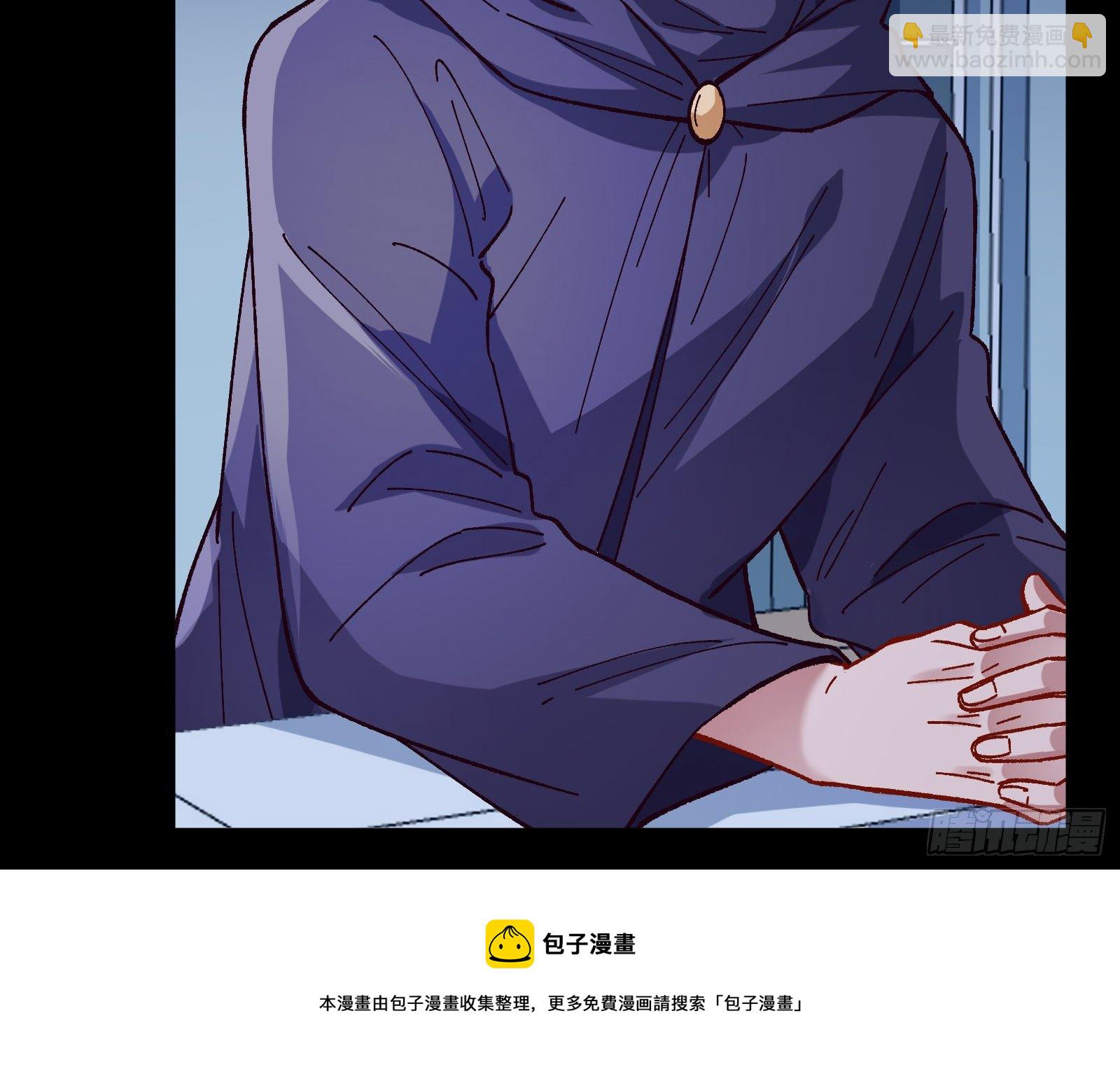 二人同居116