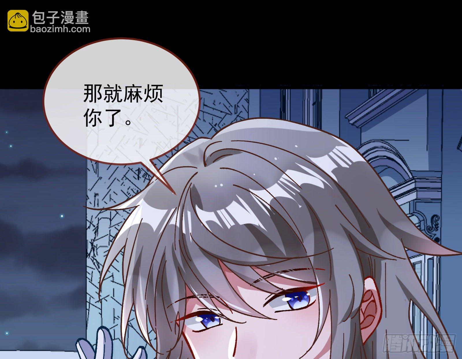 二人同居119