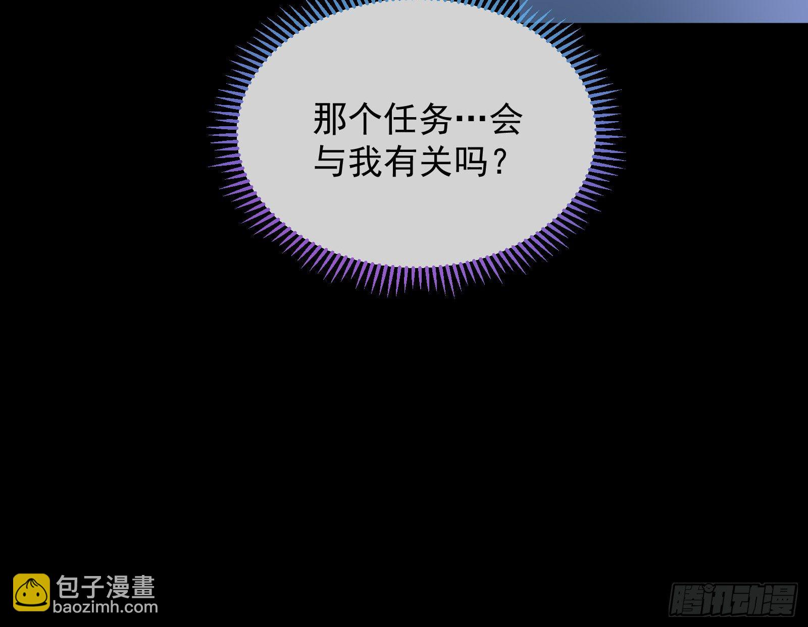 二人同居122