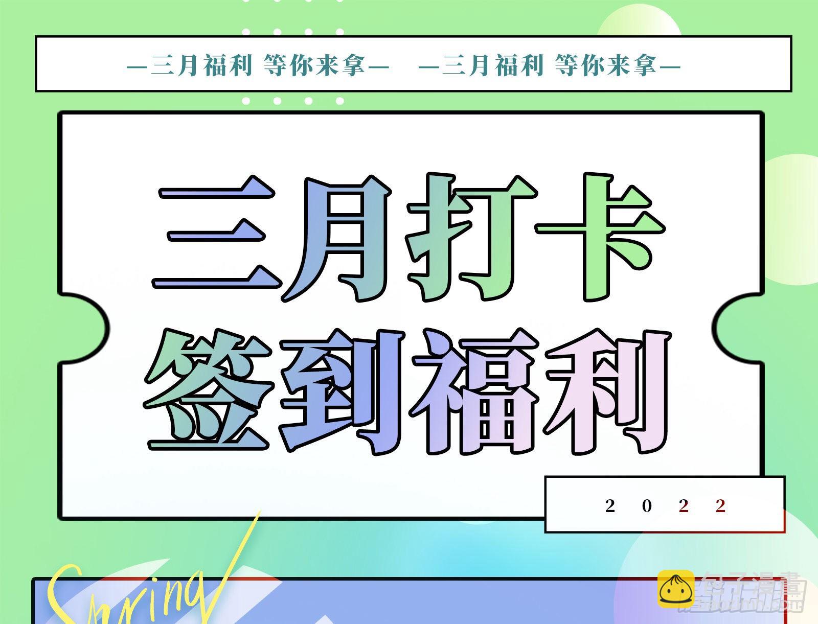 二人同居123