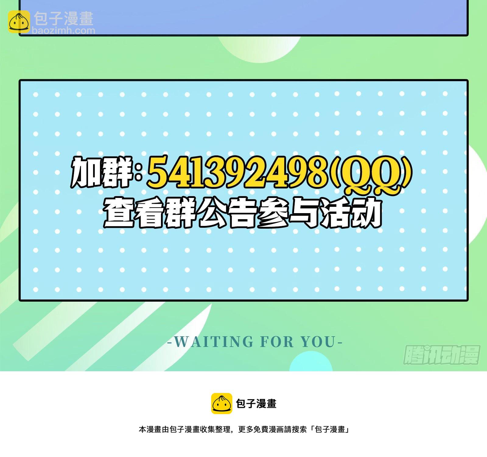 二人同居126
