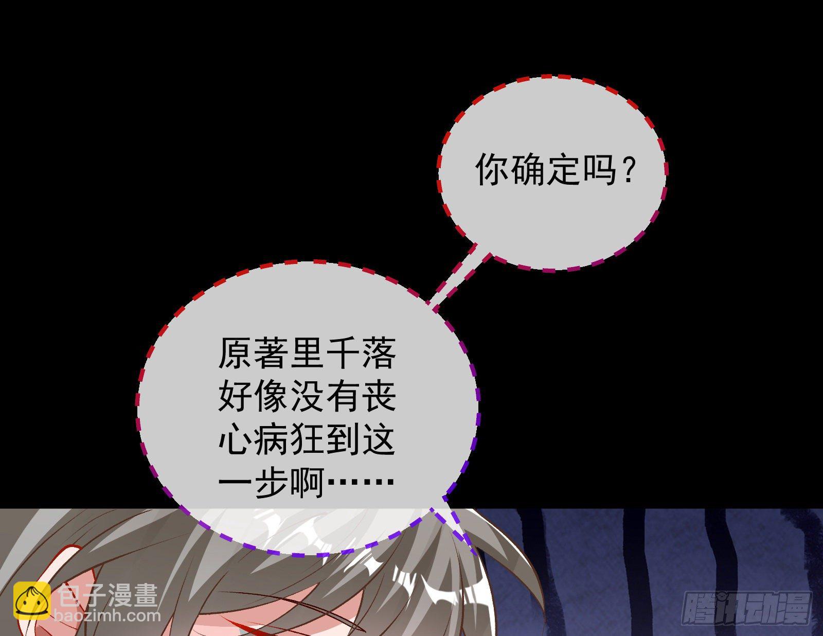二人同居14