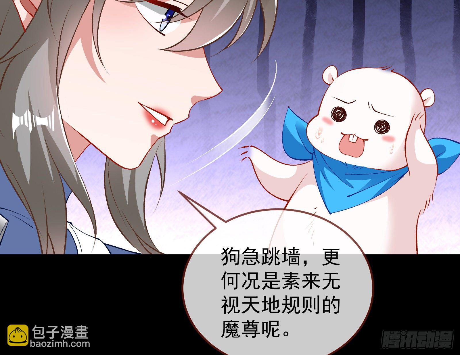 二人同居15