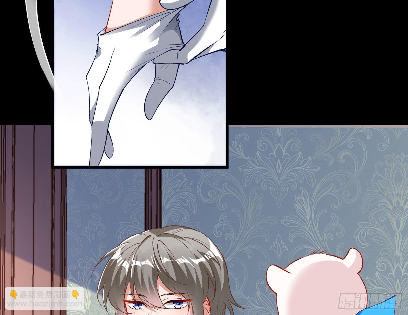 二人同居17