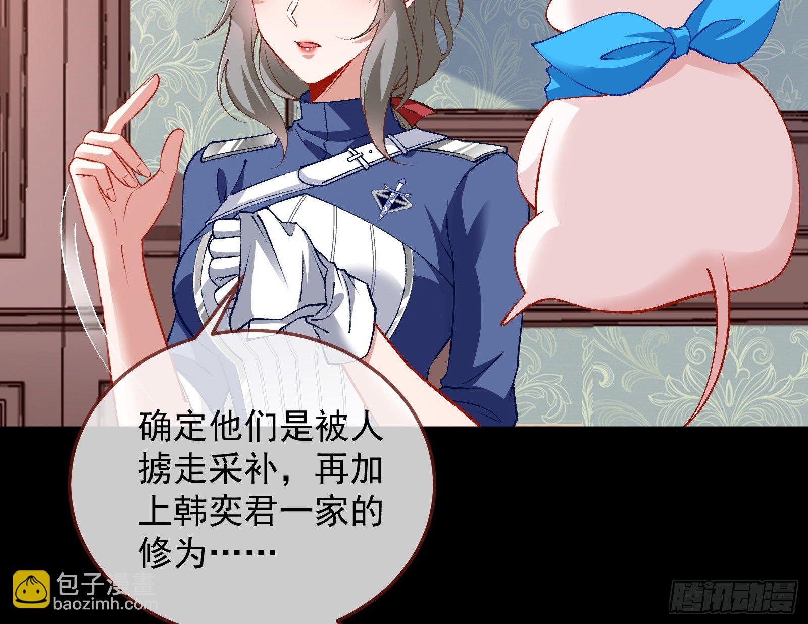 二人同居18