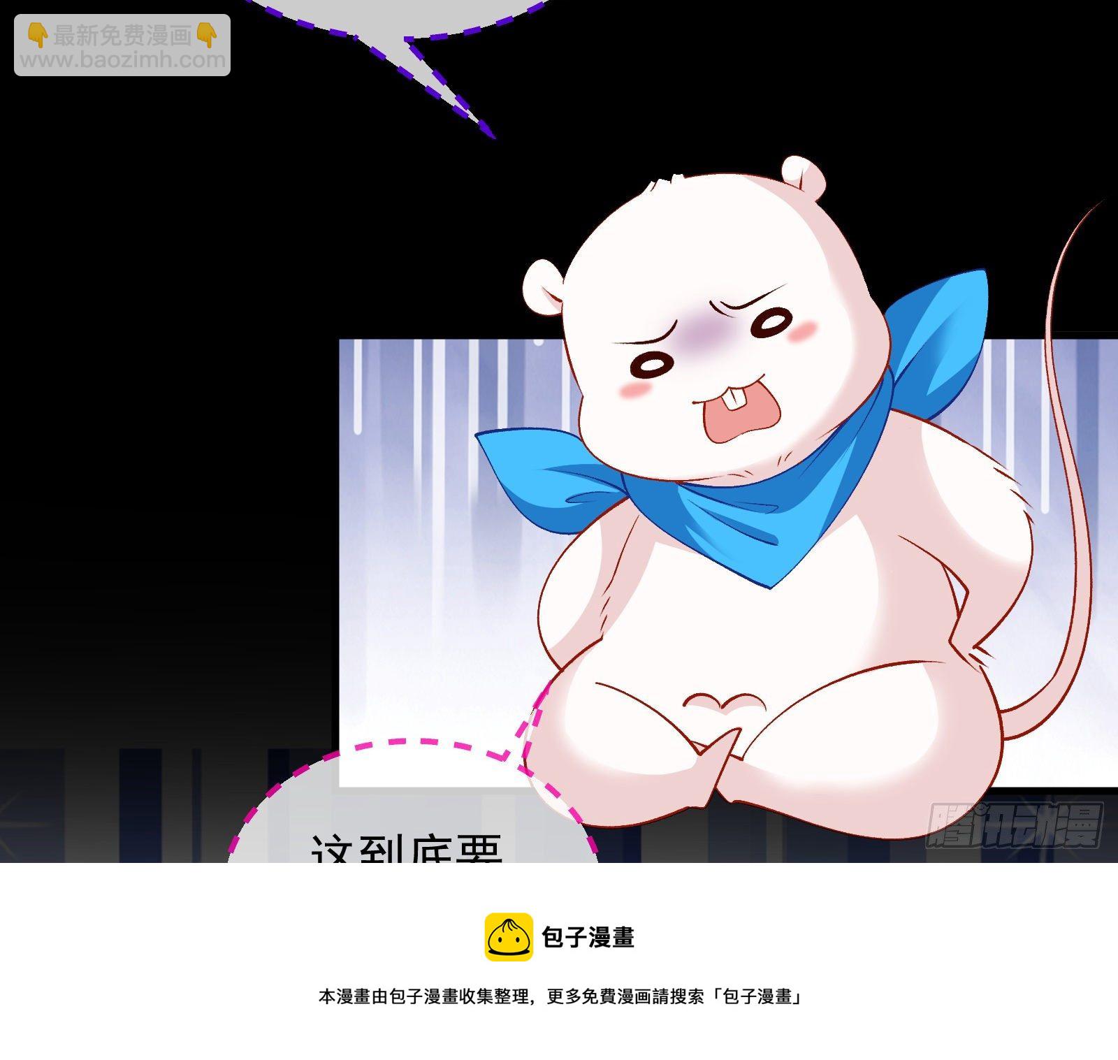 二人同居20