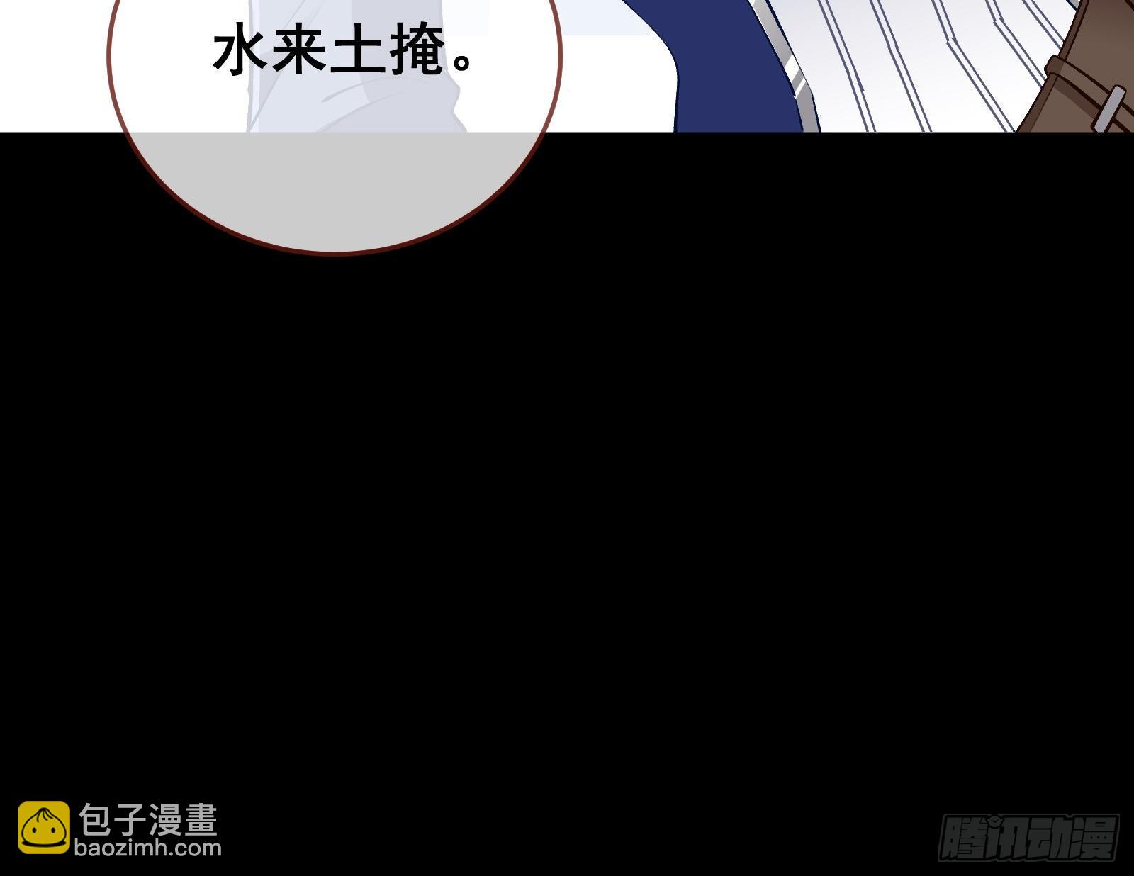 二人同居23