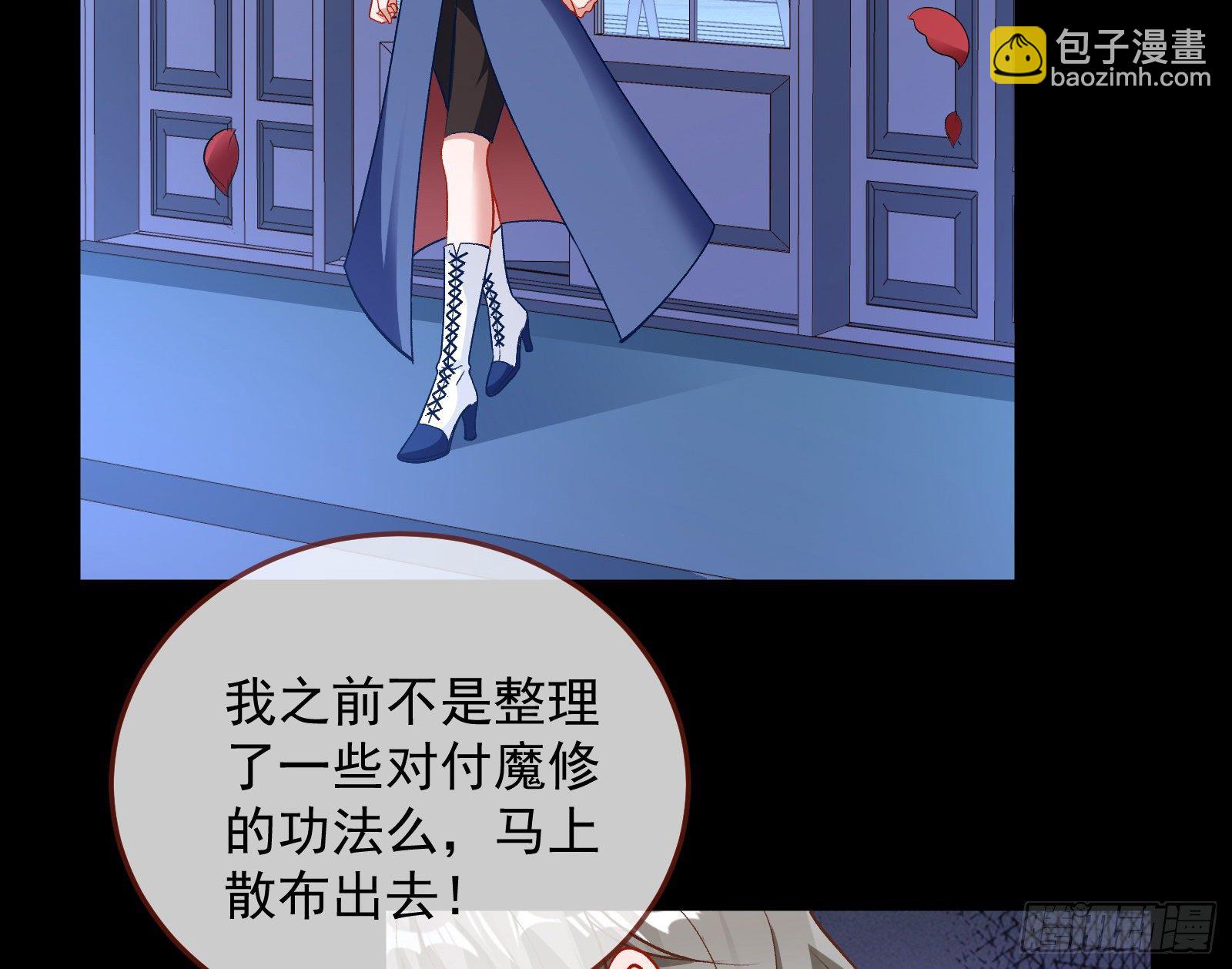 二人同居26