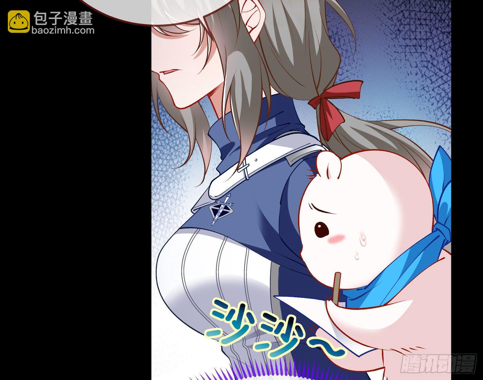 二人同居27