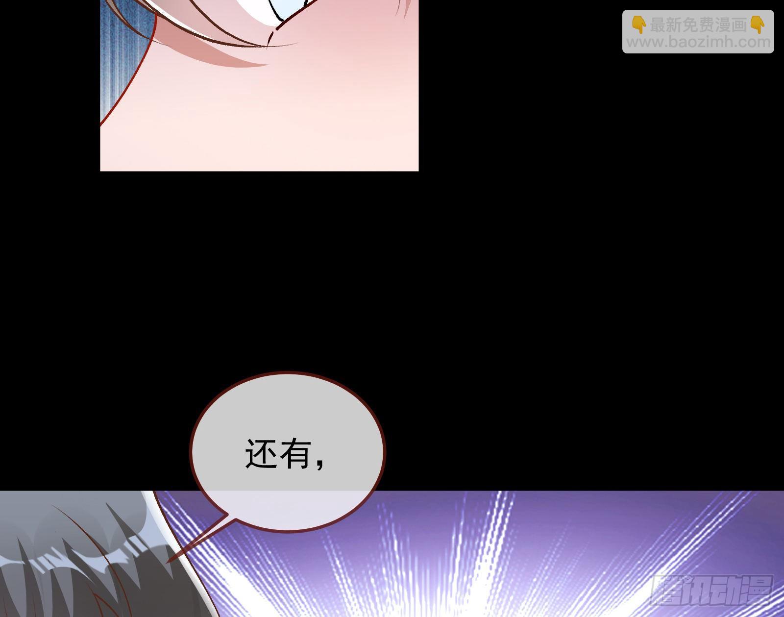 二人同居29