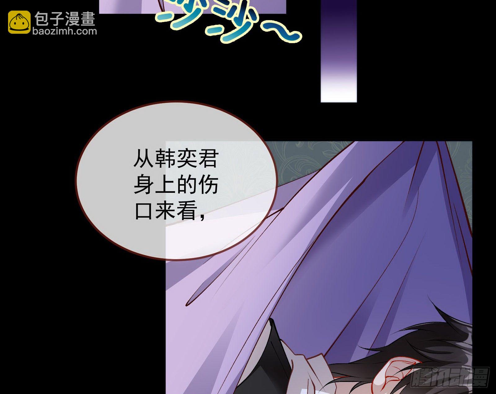 二人同居3