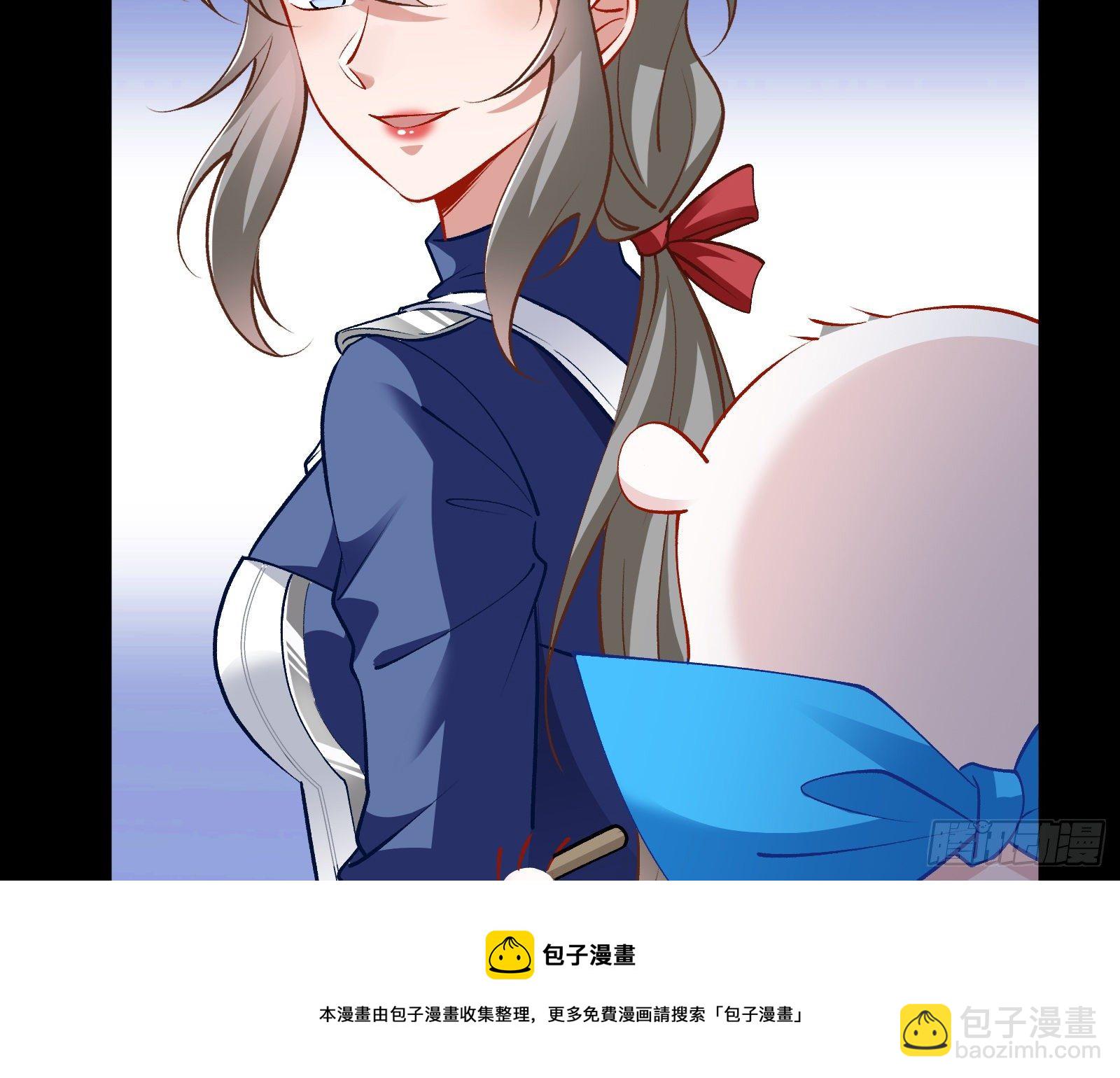 二人同居32