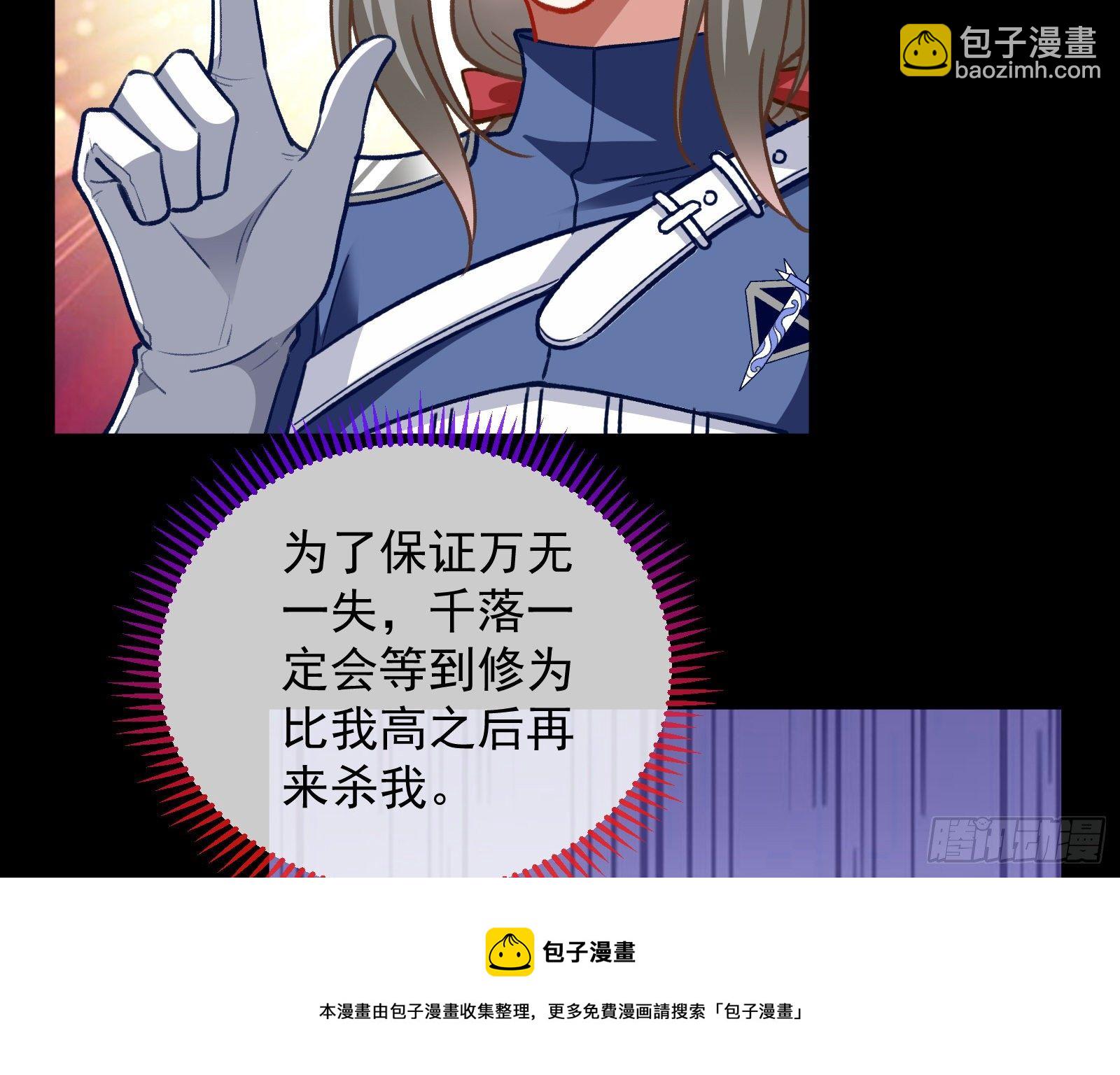二人同居36