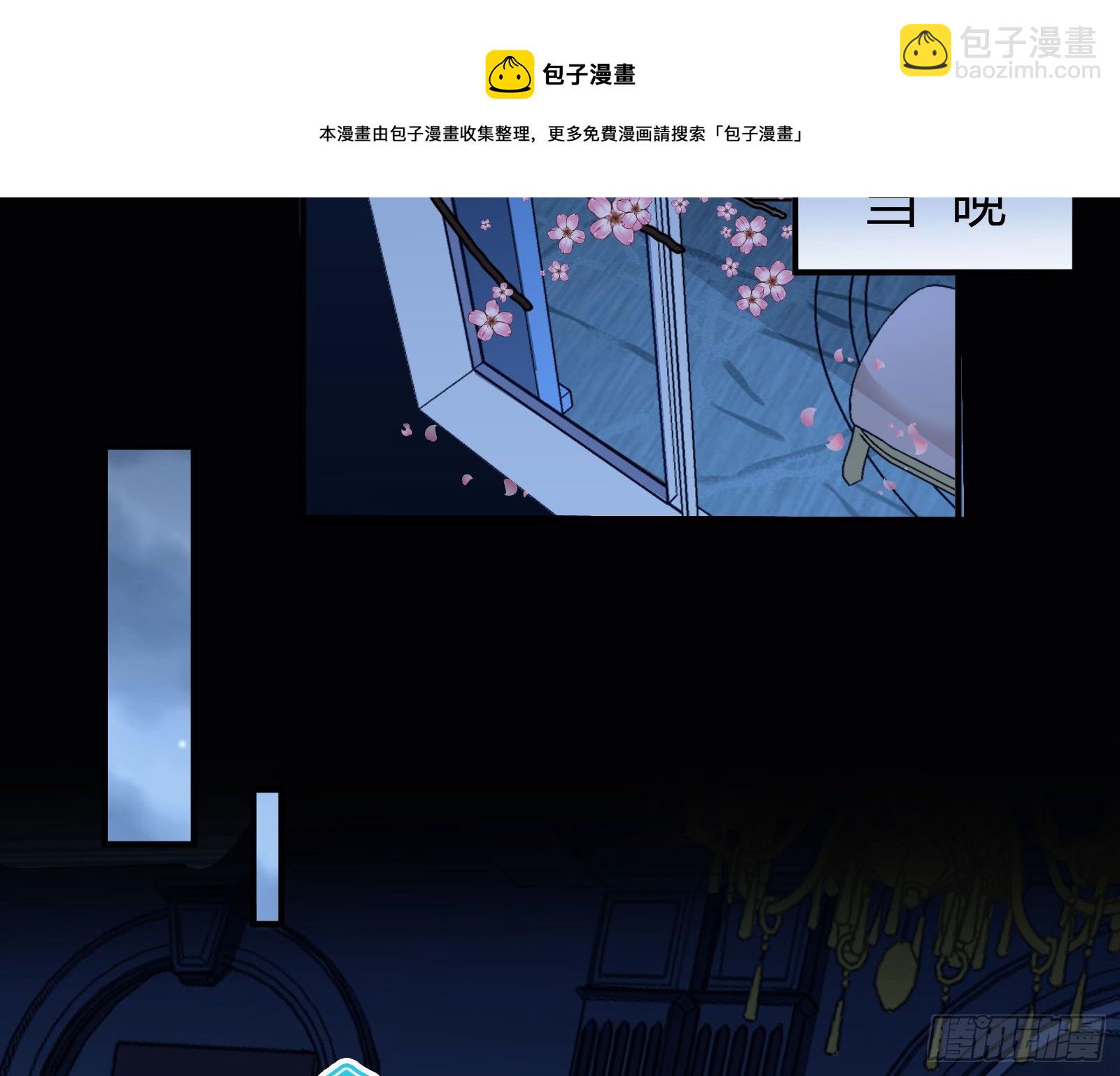 二人同居40