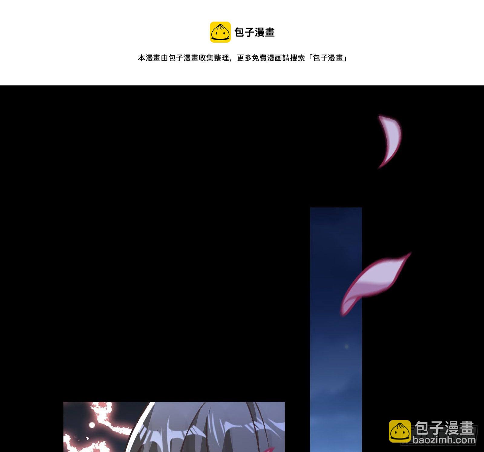 二人同居44
