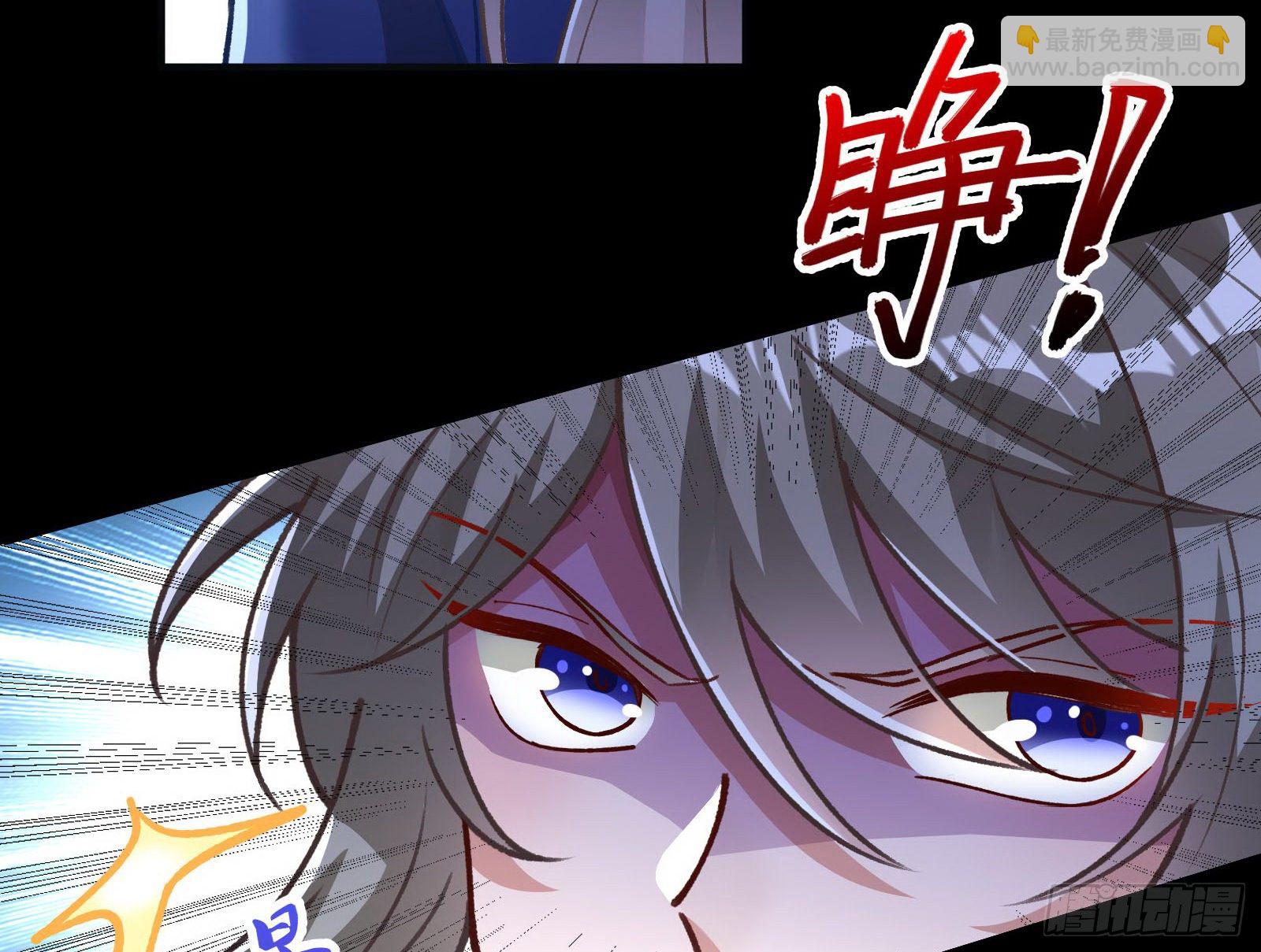 二人同居50