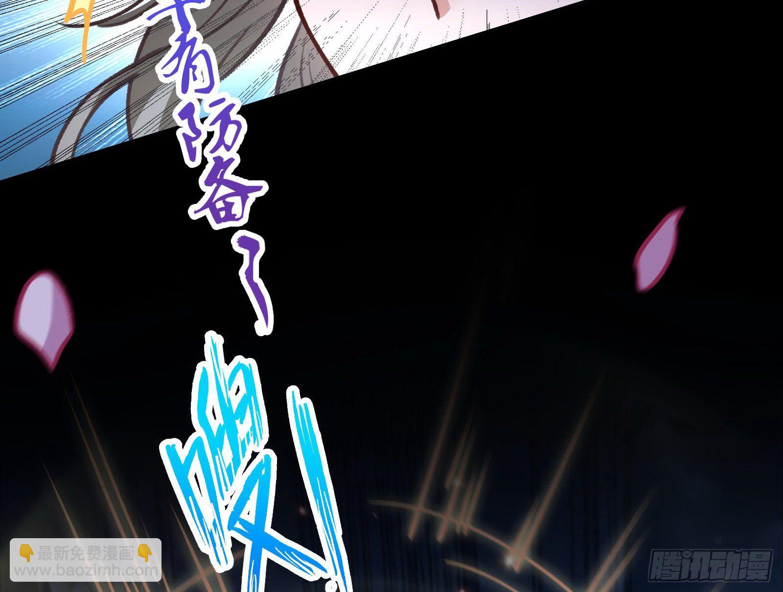 二人同居51