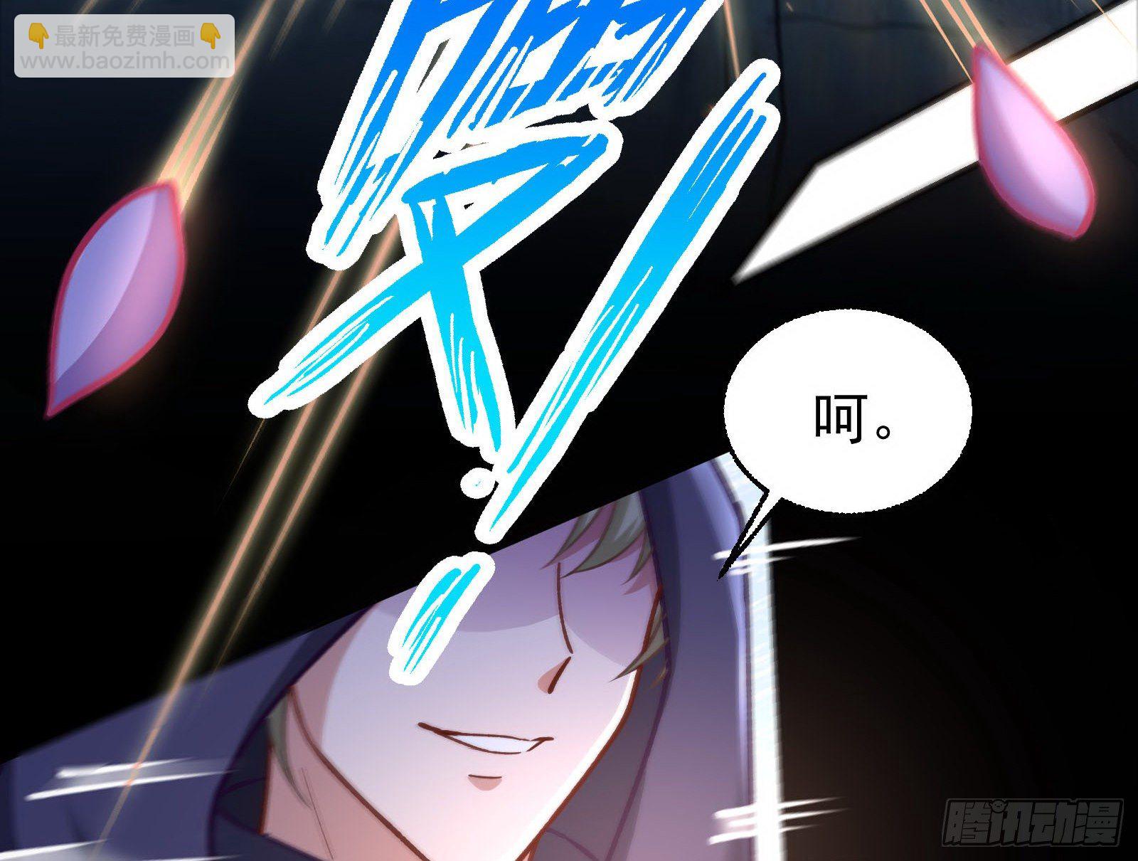 二人同居54