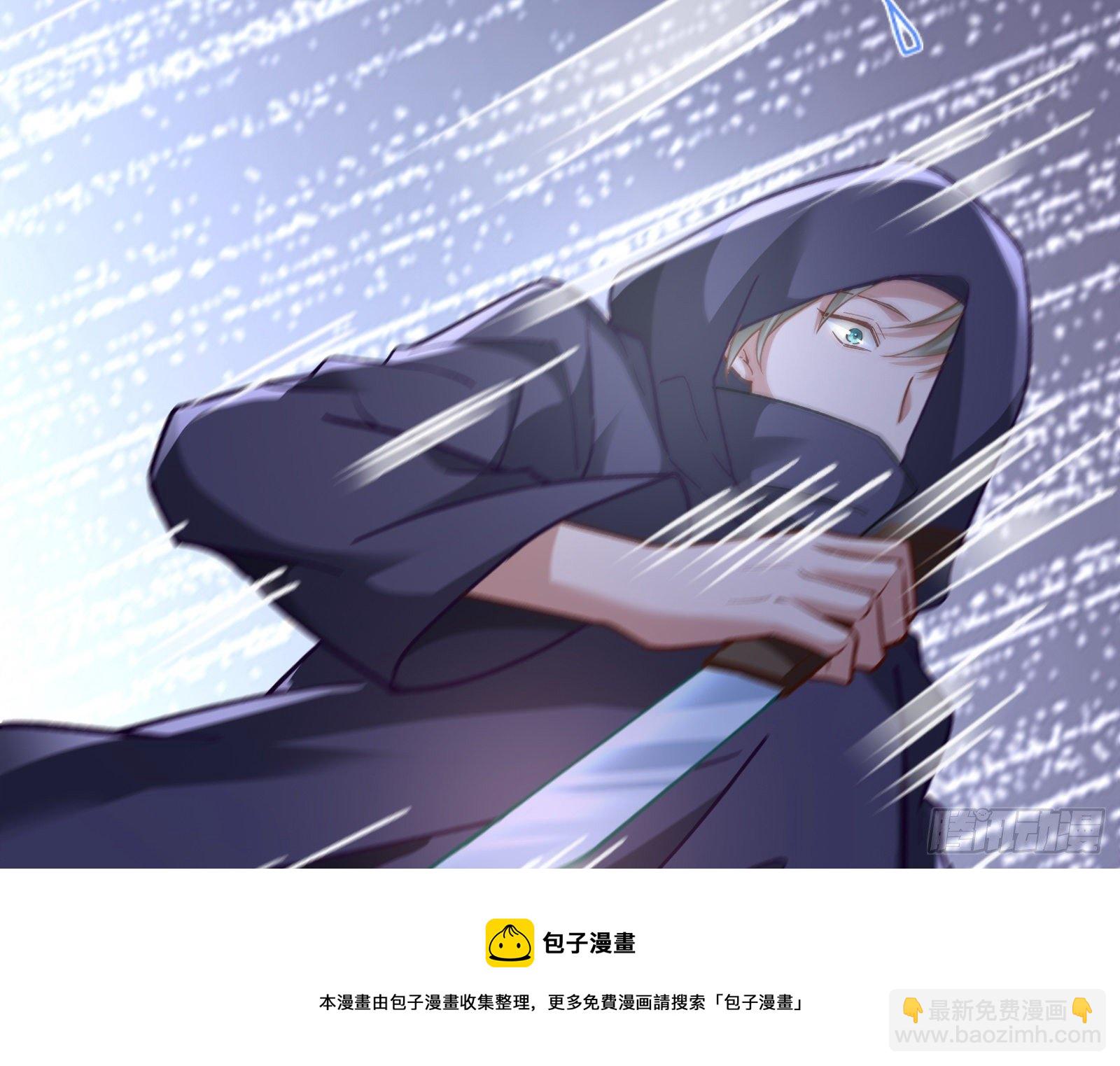 二人同居60