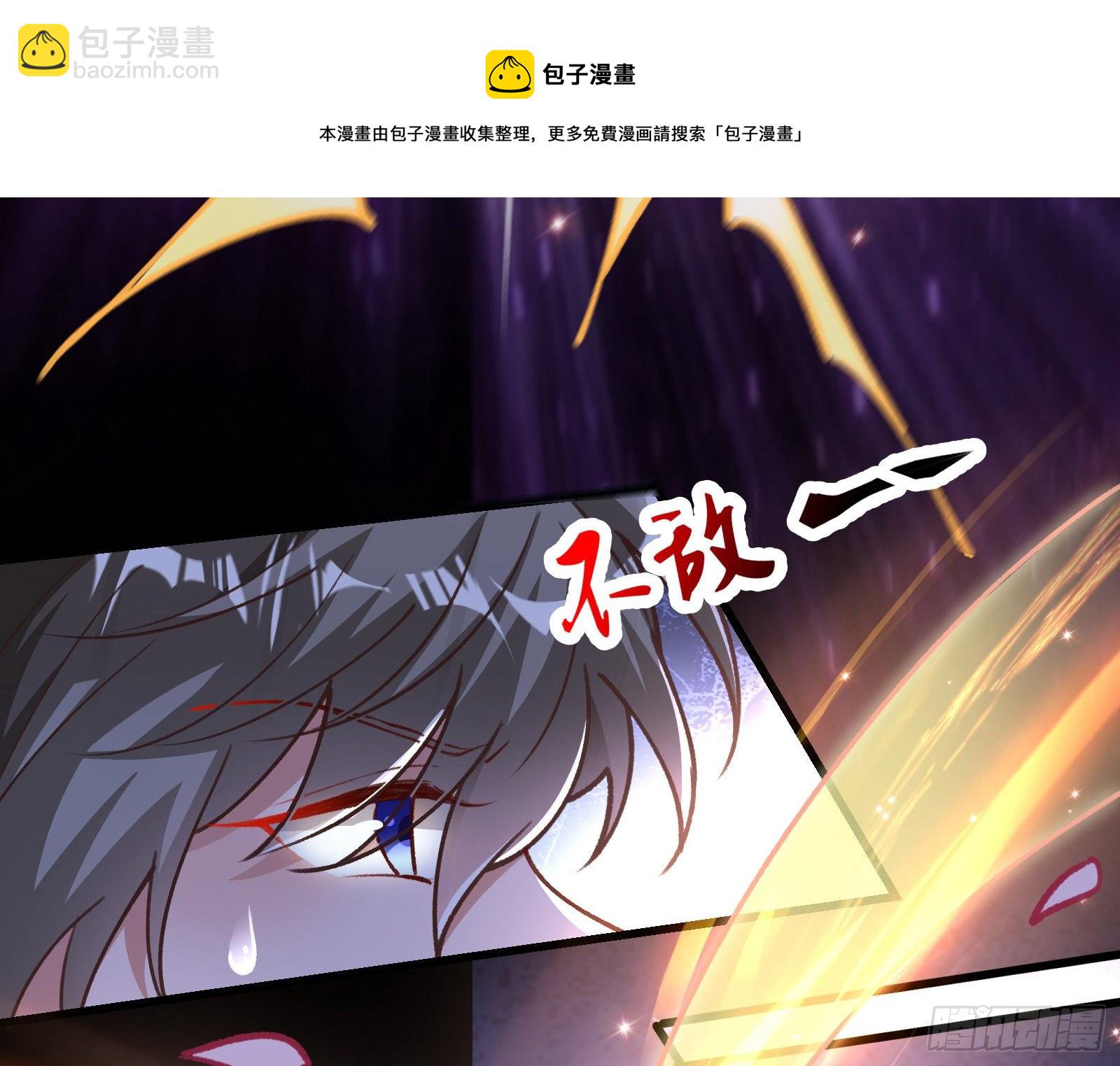 二人同居68