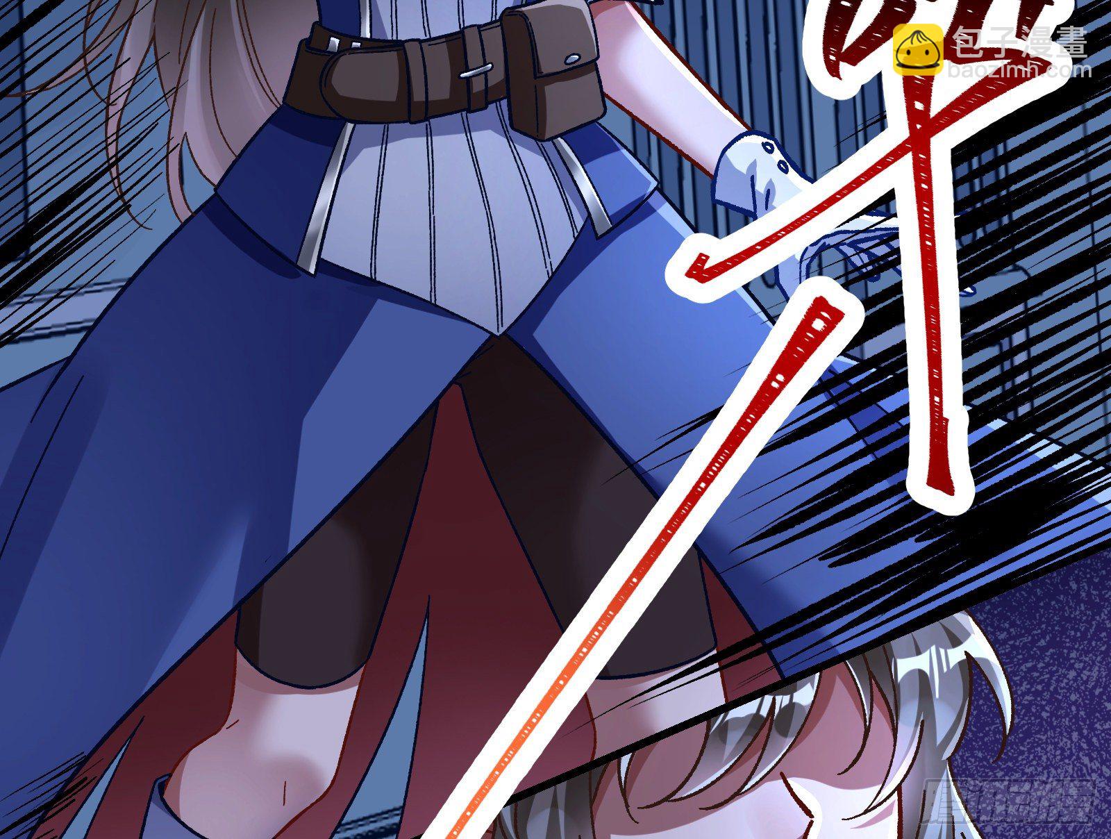 二人同居74