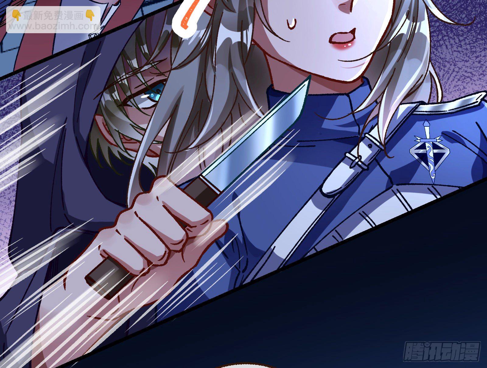 二人同居75