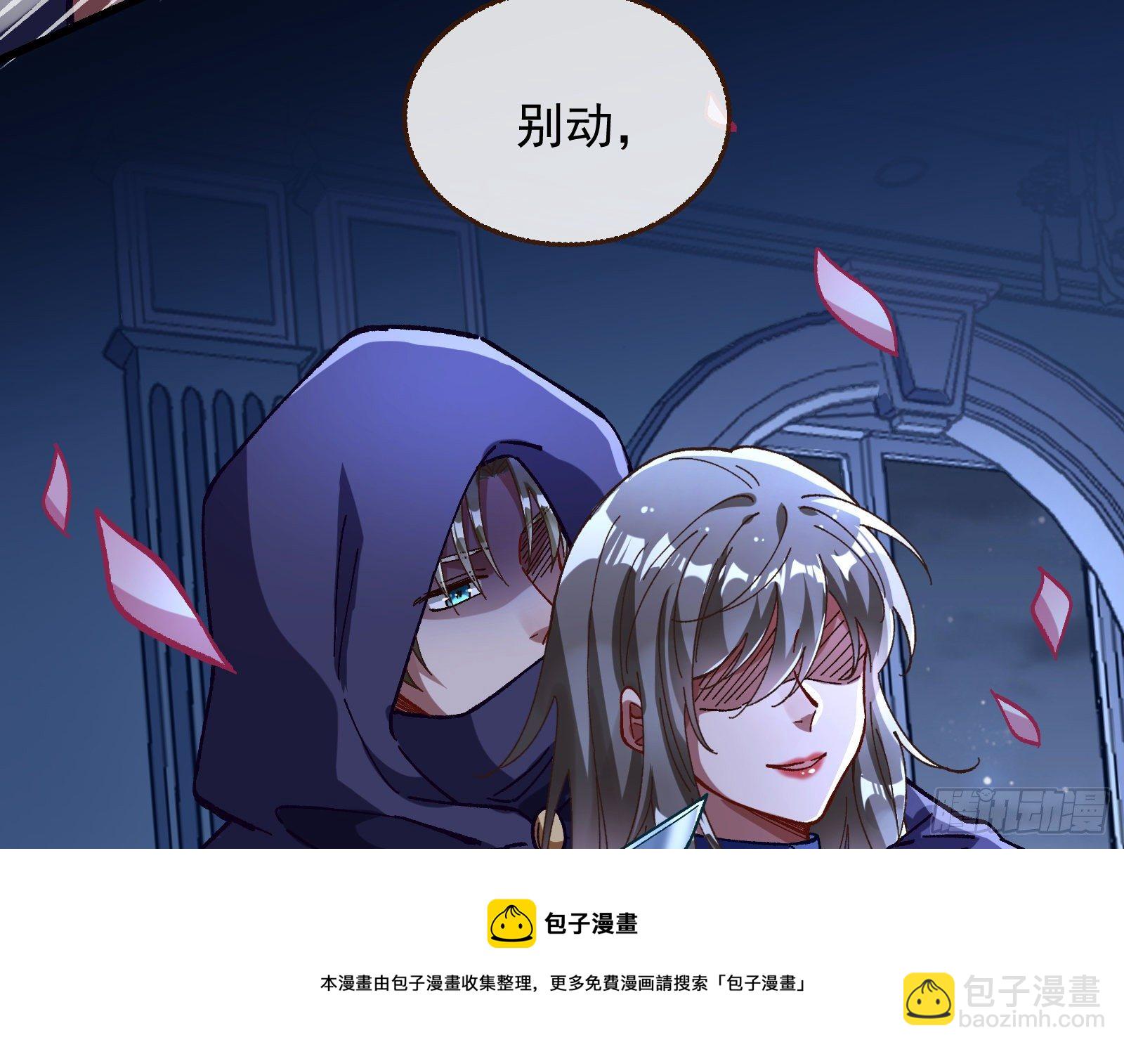 二人同居76