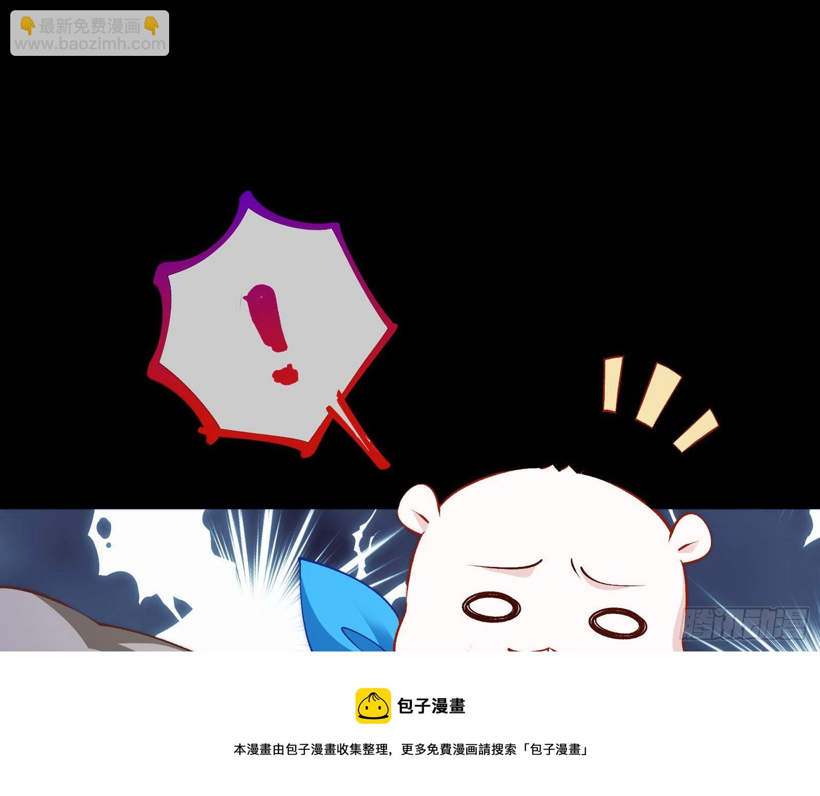 二人同居8
