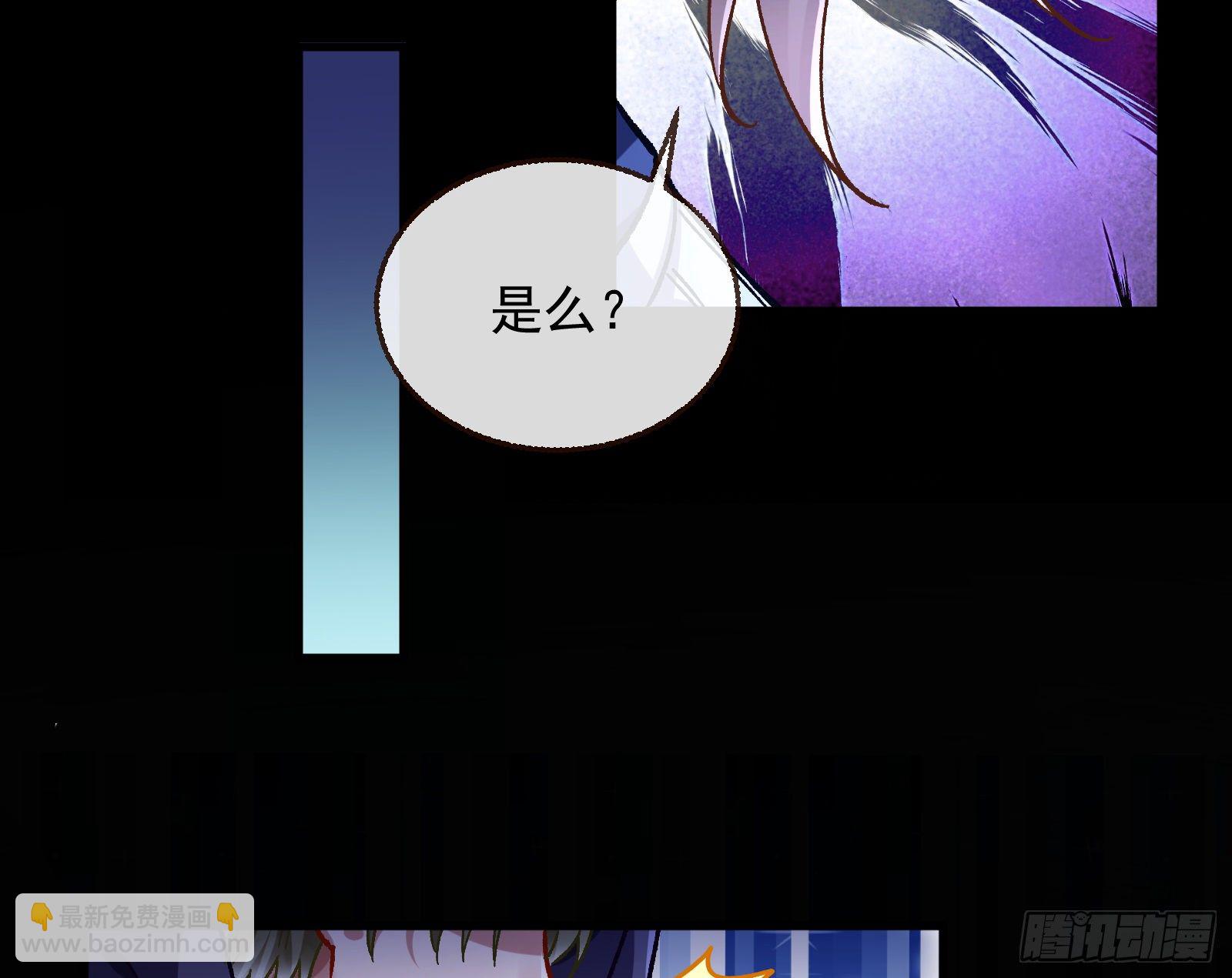 二人同居81