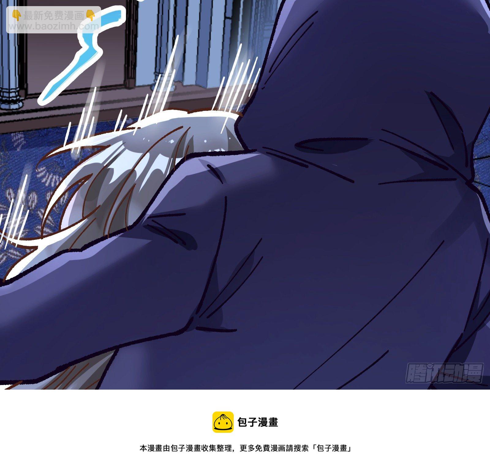二人同居84