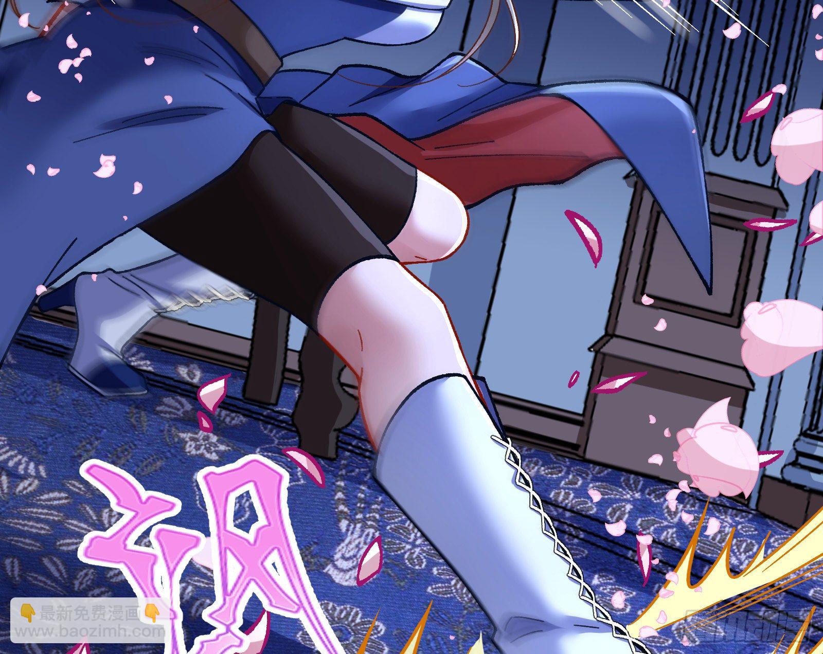 二人同居86