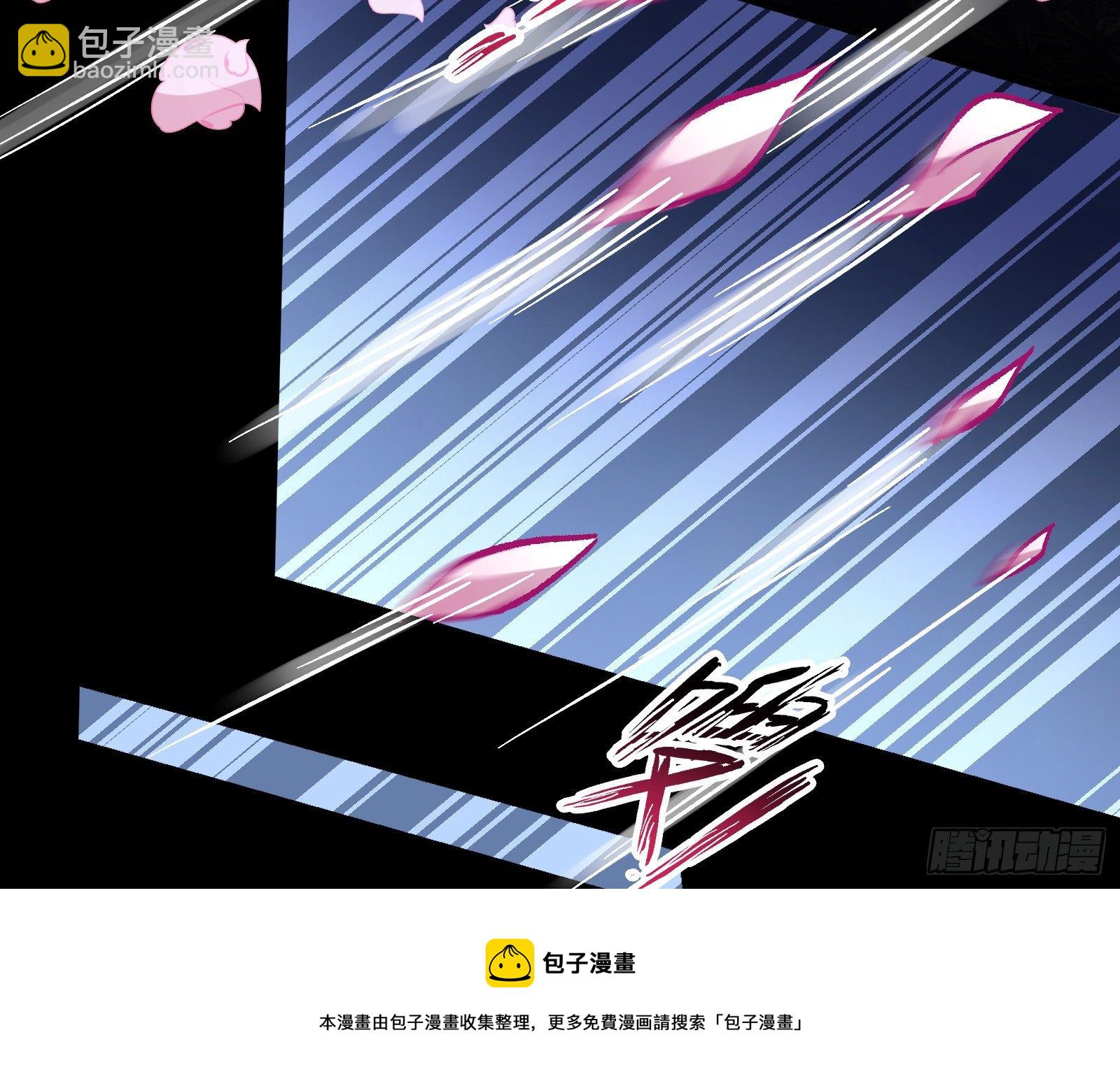 二人同居88