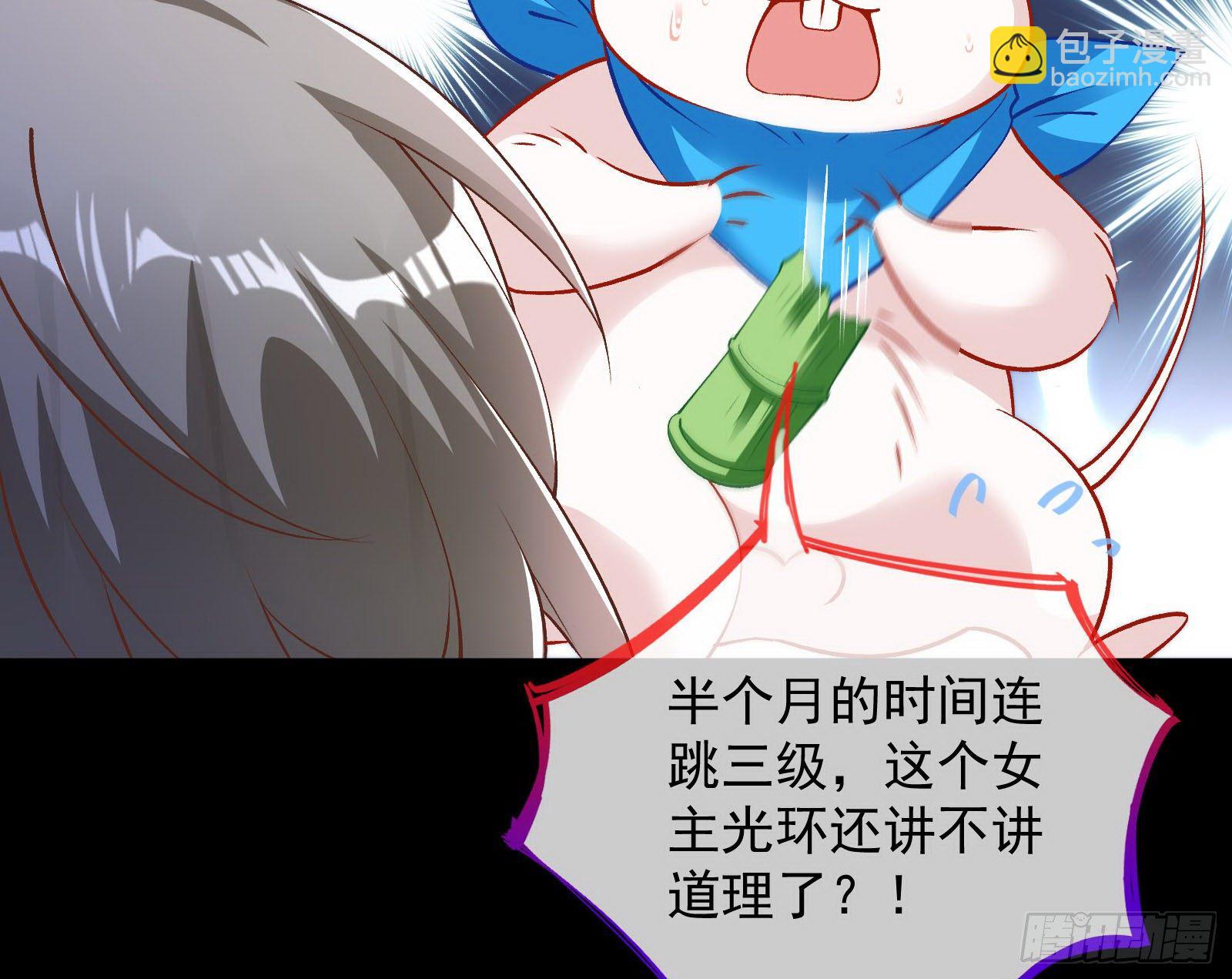 二人同居9