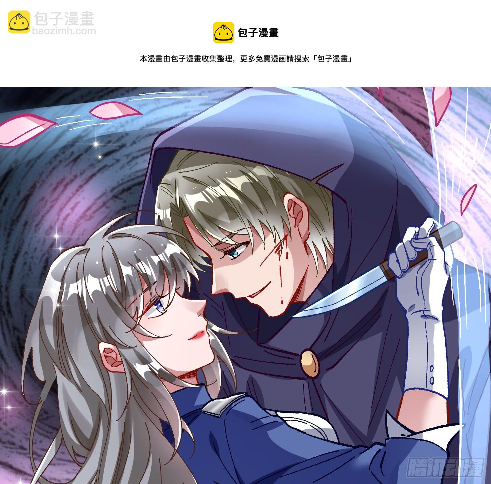 二人同居92