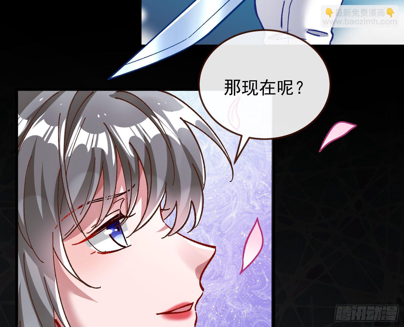 二人同居95