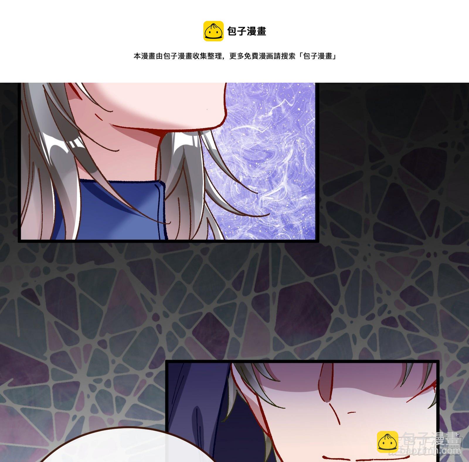 二人同居96