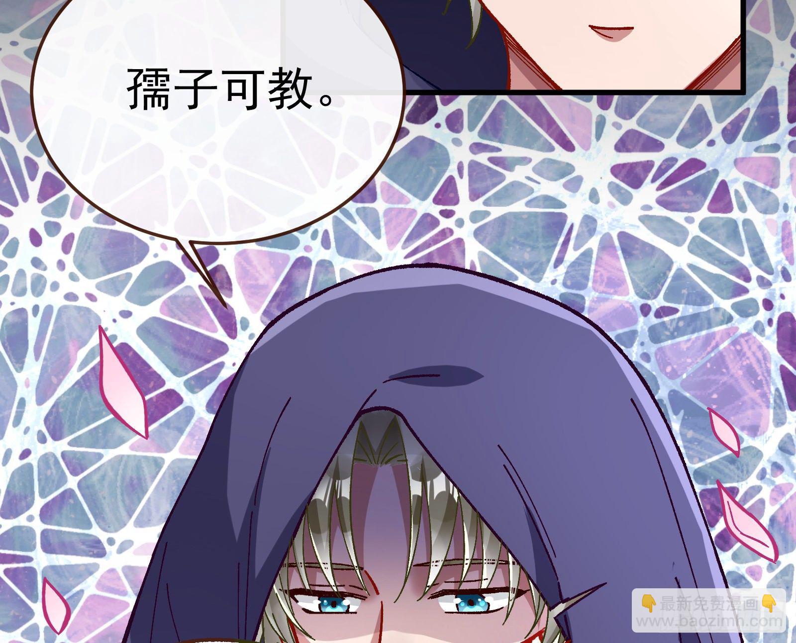 二人同居97