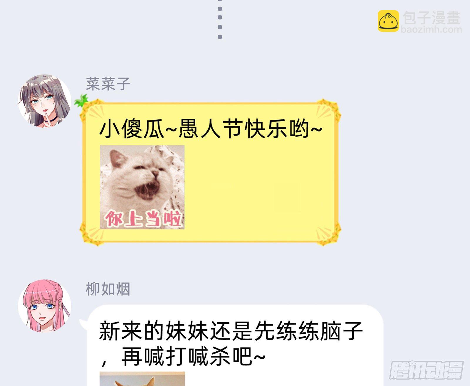 帅气反击130