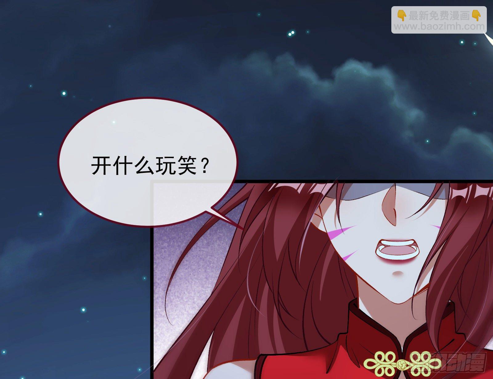 帅气反击2