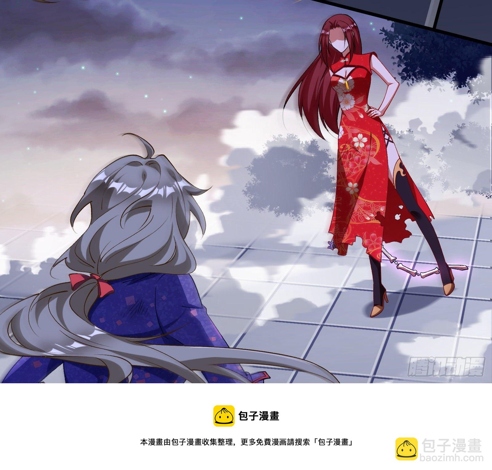 帅气反击40